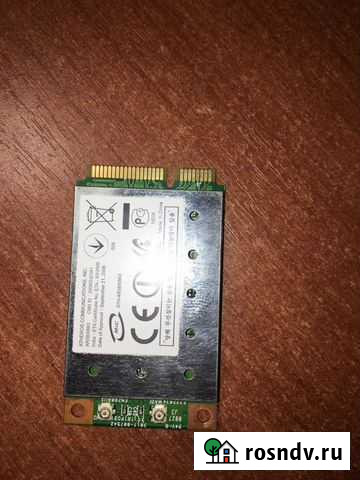 Wi fi модуль для ноутбука Пенза - изображение 1