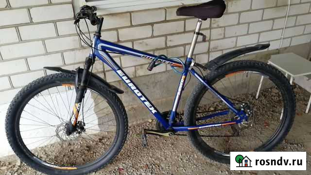 Велосипед Eurotex 29 Павловская - изображение 1