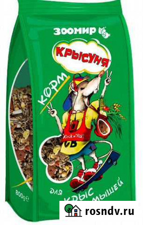 Корм для крыс и мышей Крысуня Зоомир Воскресенск - изображение 1