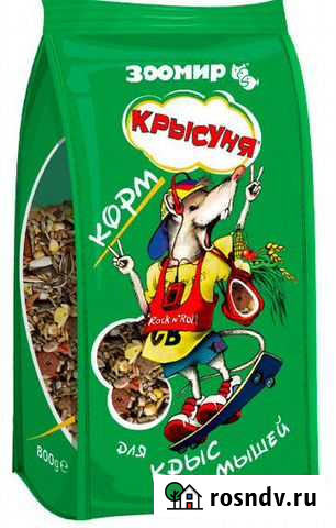 Корм для крыс и мышей Крысуня Зоомир Воскресенск - изображение 1