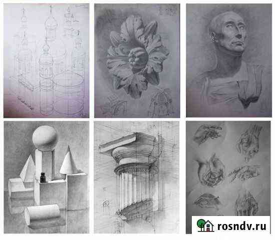 Репетитор по рисованию, онлайн занятия/ Художник Екатеринбург