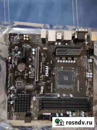 Материнская плата am4 MSI B350M PRO-VDH Сочи