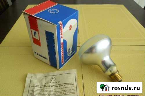 Лампа заркальная для фотосъемки 500Вт Развилка - изображение 1