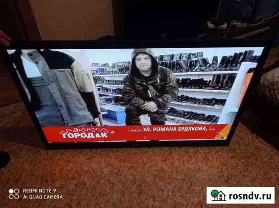 Телевизор lg 50 дюймов Киров