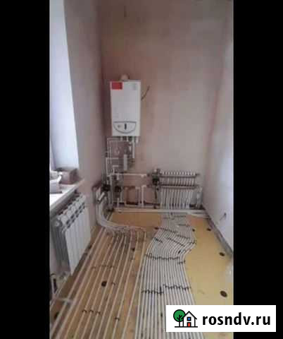 Отопление Нальчик - изображение 1