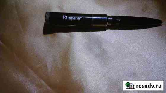 Kingston DataTraveler HyperX 3.0 500 гб Пермь