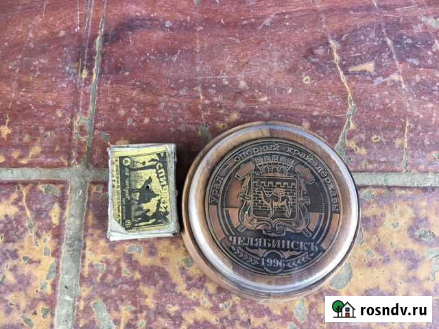 Медаль настольная Челябинск 260 лет Челябинск - изображение 1