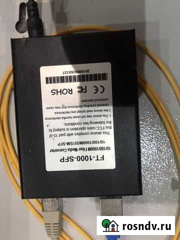 Медиаконвертер Невинномысск - изображение 1