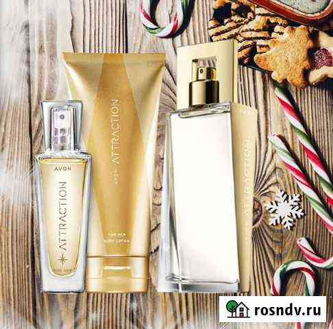 Avon эйвон косметика и духи Светлый