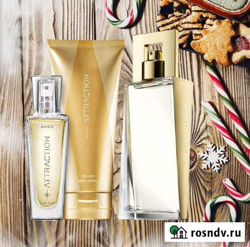 Avon эйвон косметика и духи Светлый - изображение 1