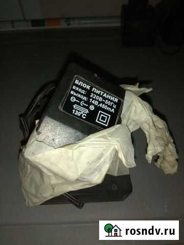 Зарядное устройство Россошь - изображение 1