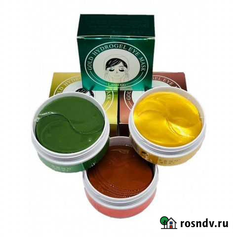 Патчи для глаз Абакан - изображение 1