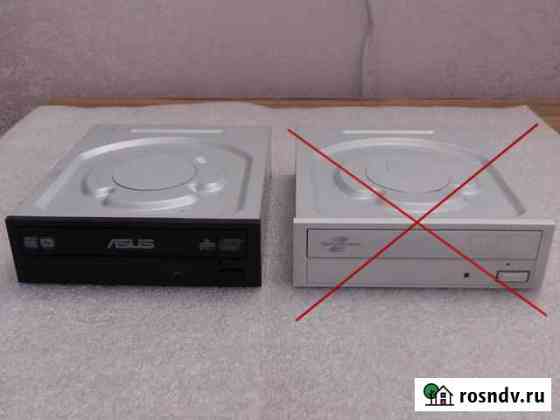 Приводы DVD RW SATA Омск