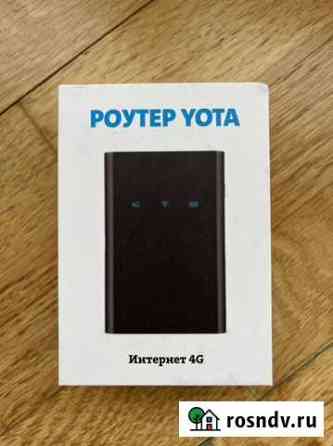 Роутер Yota Москва