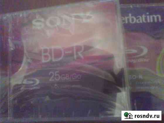 BD+\-R 25GB, 50GB Новосибирск