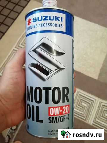 Масло моторное 0W-20 suzuki Петропавловск-Камчатский - изображение 1
