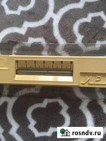 Рейсшина СССР Ижевск - изображение 1