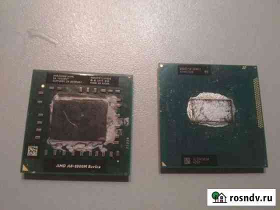 Intel Core i3-3110M / Intel t5550 / а8-5500m Псков