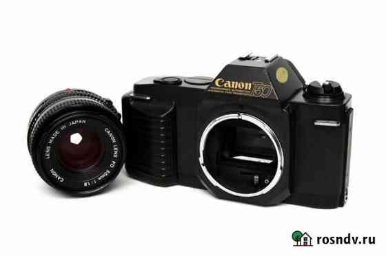 Canon T50 + Canon FD 50mm f1.8 Красноярск