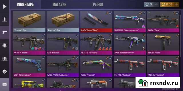 Standoff 2 Тюмень - изображение 1