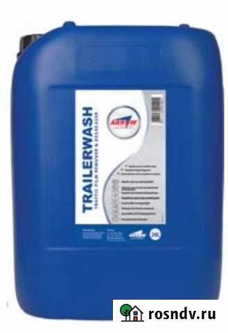 Мощный шампунь для мойки Грозный - изображение 1