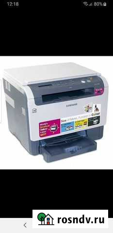 Samsung color laser CLX 2160 Саратов - изображение 1