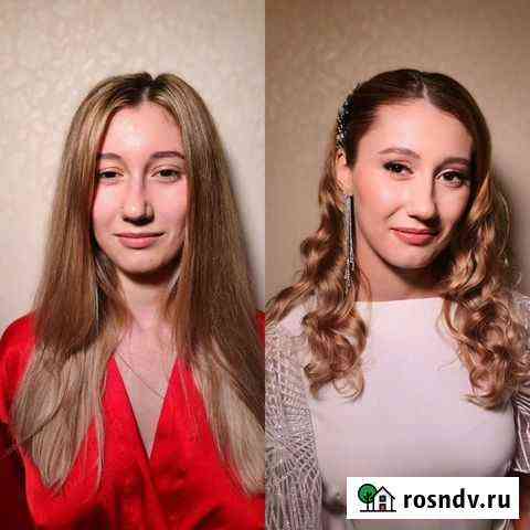Визажист стилист Заречье
