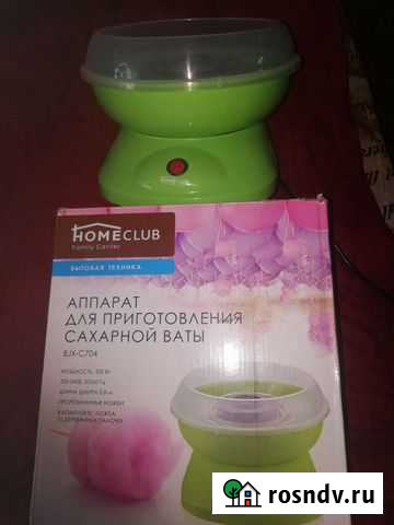 Прибор для приготовления сахарной ваты Мантурово - изображение 1