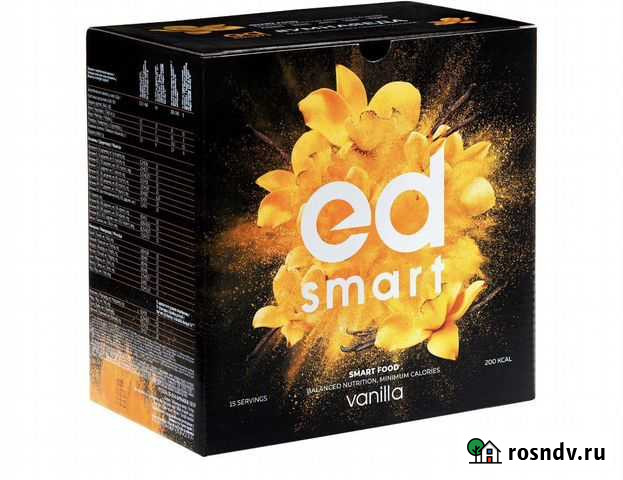 Продукция NL Новый Уренгой - изображение 1