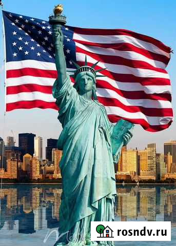 Английский язык с носителем (США). Практика Челябинск - изображение 1