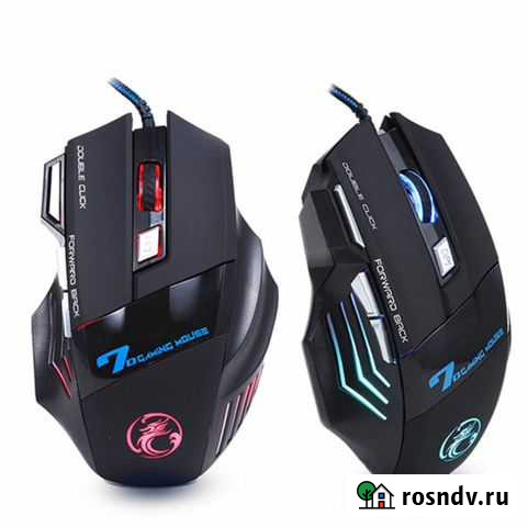 Мышь игровая Ростов-на-Дону - изображение 1