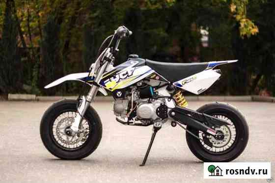 Питбайк YCF supermoto F125 Кемерово
