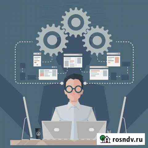 Программист C#, SQL, C++ Петрозаводск