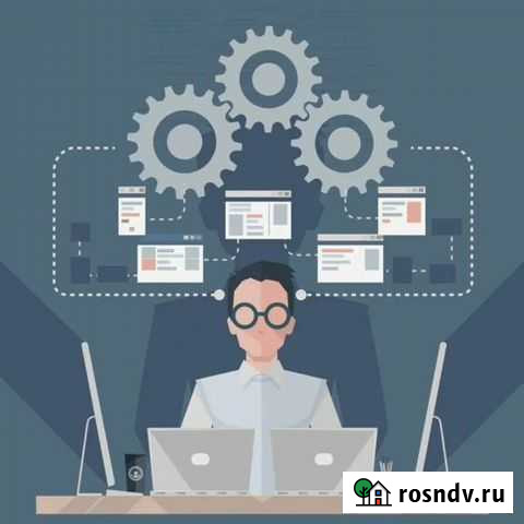 Программист C#, SQL, C++ Петрозаводск - изображение 1
