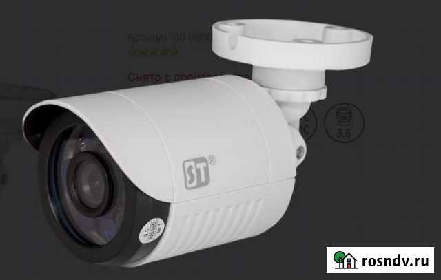 Уличная AHD камера 2Mpx Череповец - изображение 1