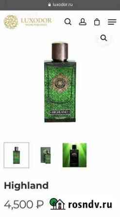 Духи luxodor Ангарск