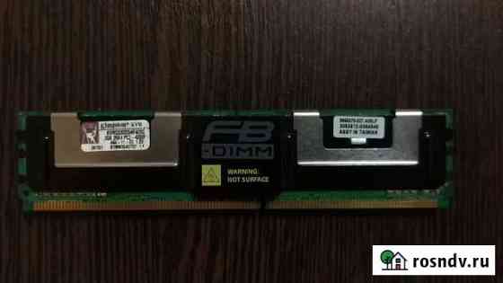 Память 4x2Gb fbdimm kvr533d2d4f4/2G Челябинск