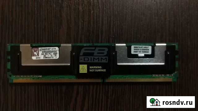 Память 4x2Gb fbdimm kvr533d2d4f4/2G Челябинск - изображение 1