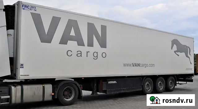 Полуприцеп рефрижератор Kogel S24-4, 2009 Краснодар - изображение 1