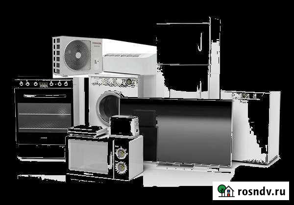 Ремонт техники Тюмень - изображение 1