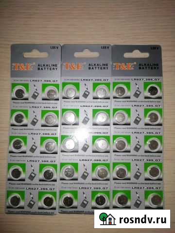 Батарейка Нижневартовск - изображение 1