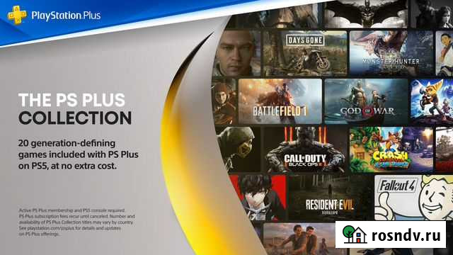 Активация PS Plus Collection Тольятти - изображение 1