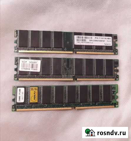 Оперативная память Саки - изображение 1