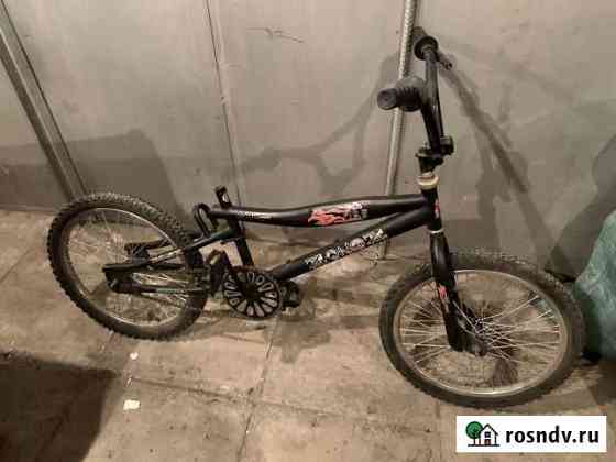 BMX Zonoz fire Москва