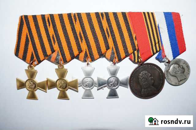 Царские награды Брянск - изображение 1