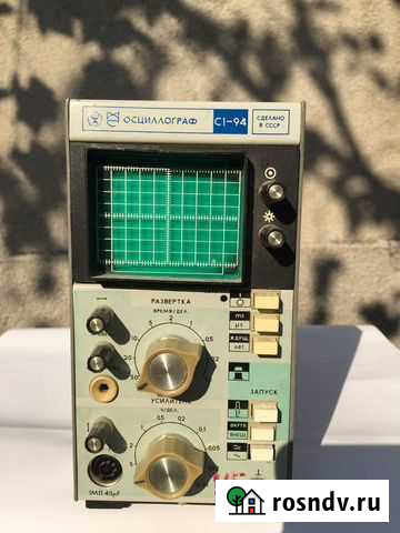 Осциллограф С1-94 Севастополь - изображение 1