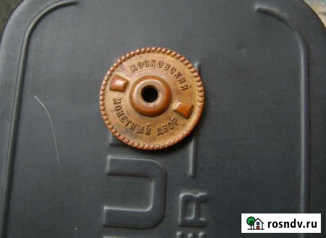 Закрутка для значка ммд Воронеж - изображение 1