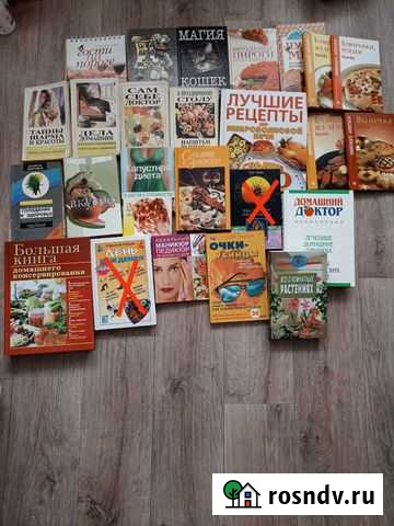 Отдам бесплатно/за вкусняшки, фрукты Белебей - изображение 1