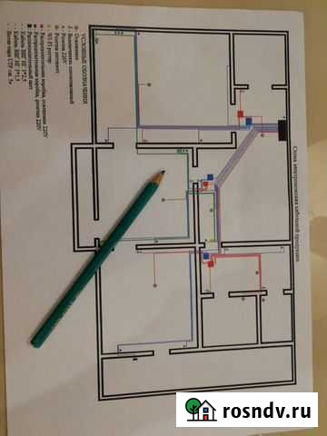 Электрик Оренбург - изображение 1