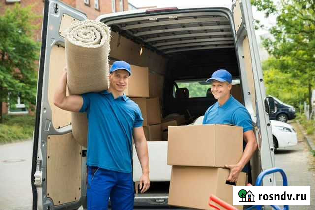 Грузоперевозки, Газель Грузчики,вывез мусора и т.д Златоуст - изображение 1